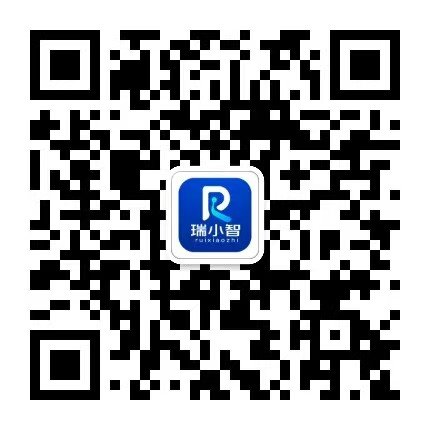 瑞小智官方微信公众号二维码