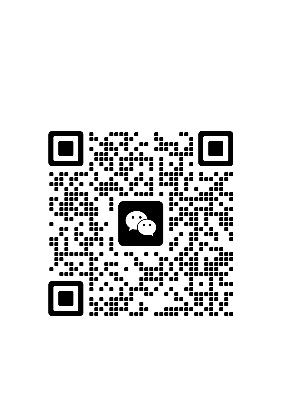 瑞小智业务咨询通道A微信二维码